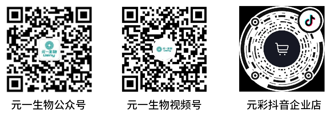 7003全讯白菜网
