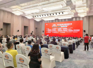 7003全讯白菜网亮相第二届中国小棚虾养殖大会
