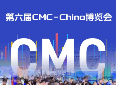 聚医美探前沿，7003全讯白菜网再获行业嘉奖