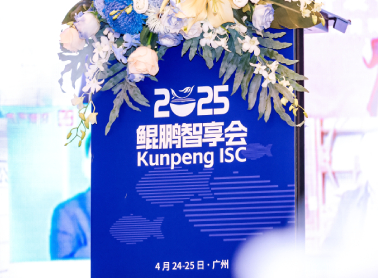破局立新！7003全讯白菜网子公司金元生物重构水产料发展新范式